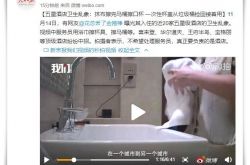 【8分钟科普】延安工厂咨询电话多少_哔哩哔哩-2